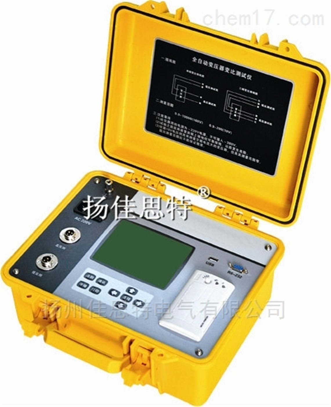 BB-E型变压器变比测试议