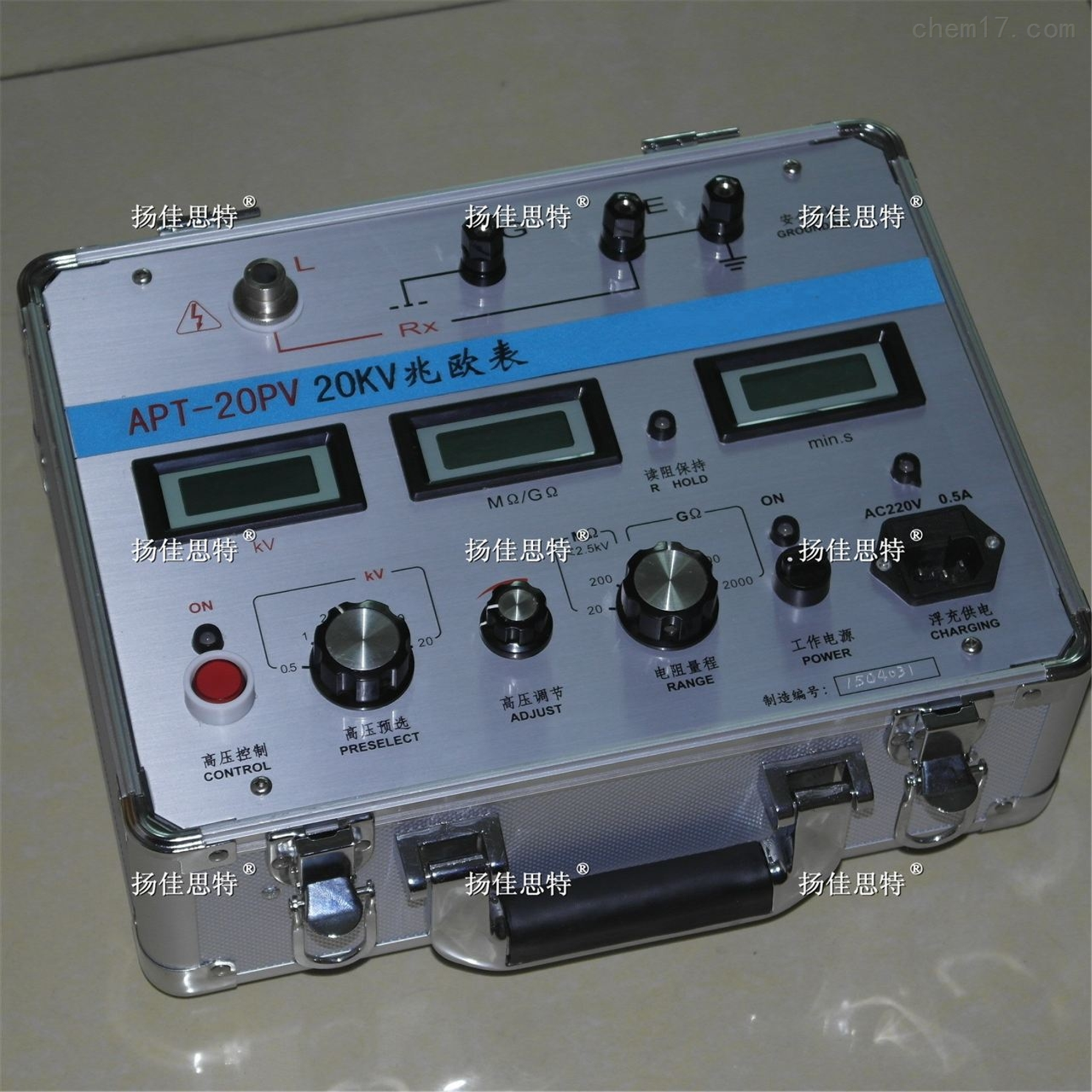 APT-20PT 20KV兆欧表